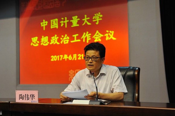 1498096876400.jpg 4_副本.jpg