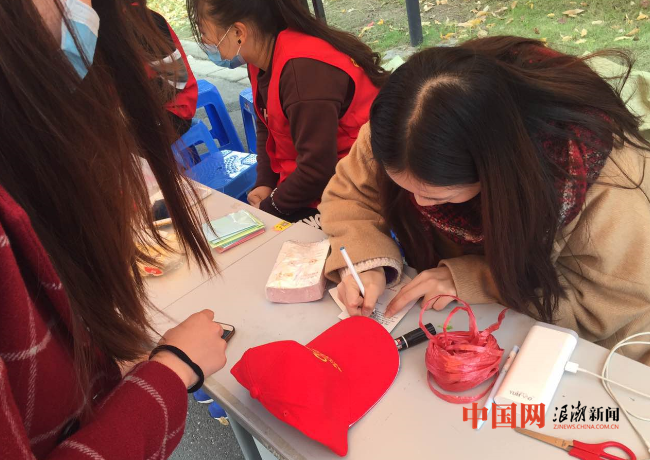 QQ截圖20161118151427_副本.png