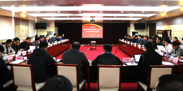 1520383082116.jpg 四大院3_副本.jpg