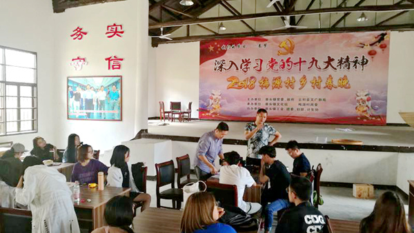 1525831285537.jpg 藝傳村2_副本.jpg