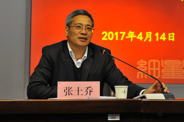 1492565729831.jpg 張書記 裁剪2.jpg