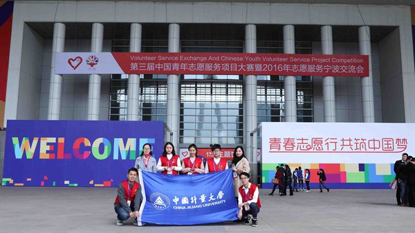 1481707784019.jpg 161208101046.jpg