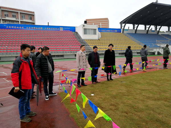 1521706858804.jpg 亞運會考察_副本.jpg