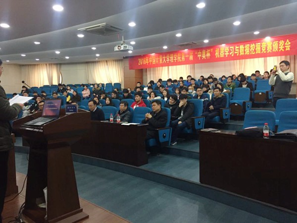 1484282081079.jpg 170113092540.jpg