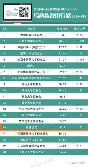 1541486673250.jpg 微信圖片_20181106144958_副本.jpg