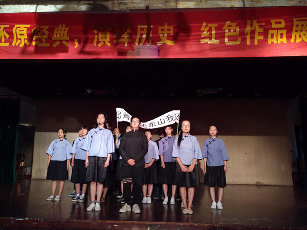 1529455877911.jpg 紅色經典_副本.jpg