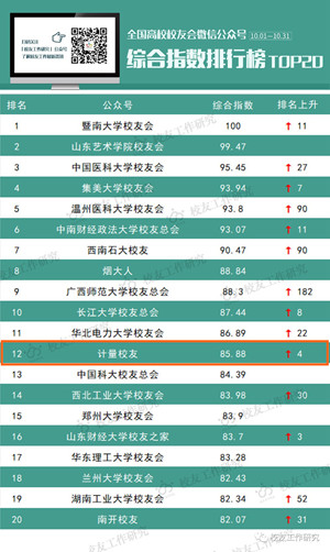 1541486695220.jpg 微信圖片_20181106144953_副本.jpg