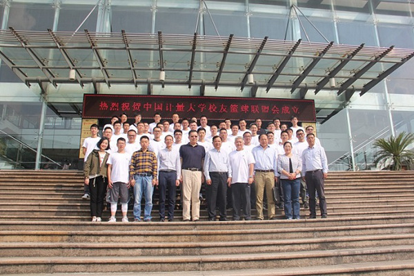1539651277103.jpg 籃球55.jpg