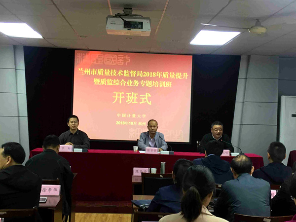 181023094237_副本.jpg