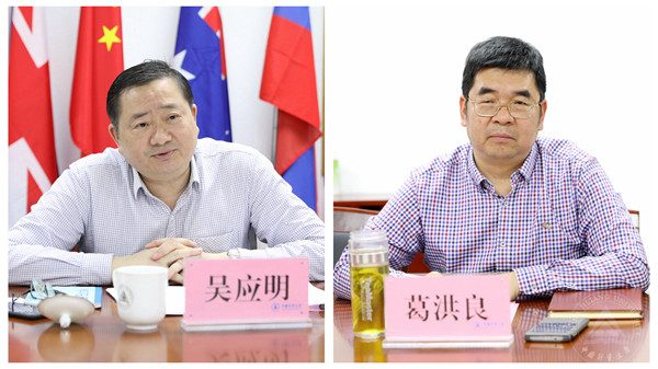 1557883771228.jpg 拼.jpg