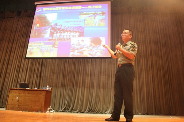 1536886320070.jpg 軍事22.jpg
