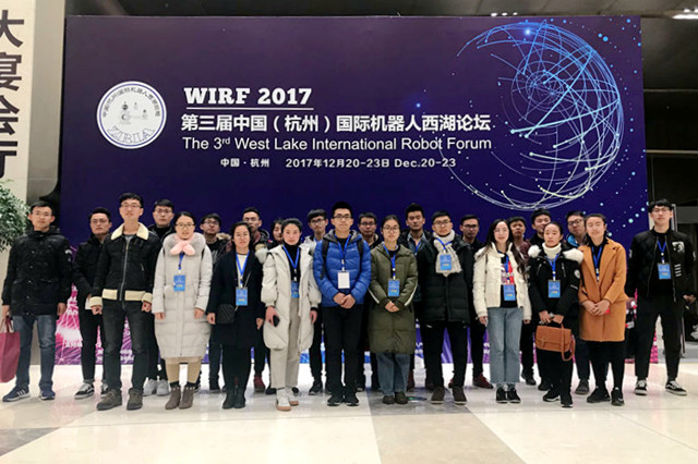 1514184789516.jpg 志愿者服務-西湖論壇_副本_副本.jpg