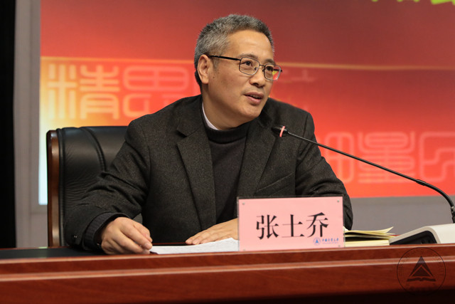1553739694308.jpg zhang.jpg