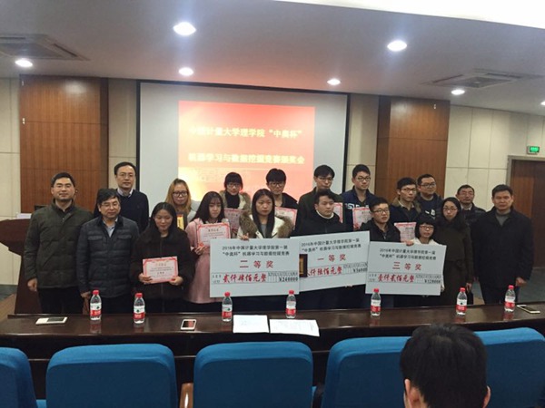 1484282075821.jpg 170113092539.jpg