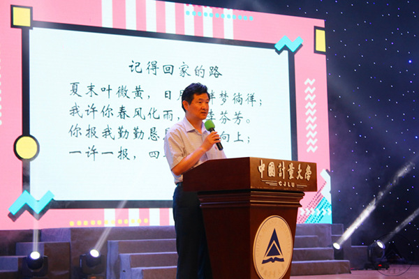 畢業(yè)晚會202.jpg
