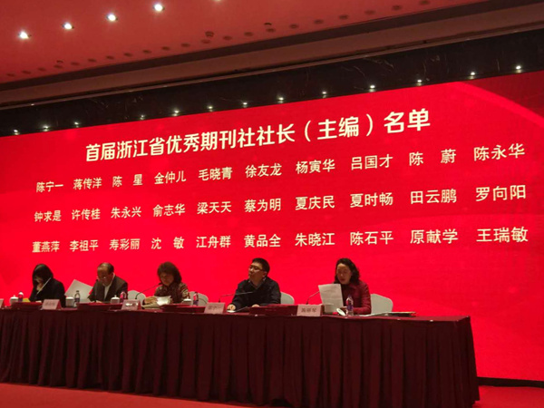 社長_副本.jpg