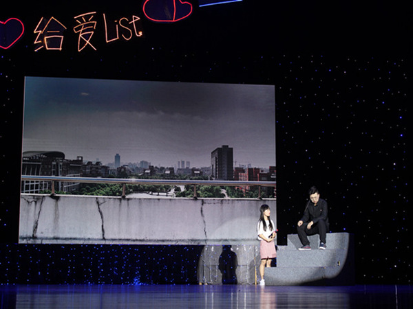 1527831313302.jpg 心理劇33.jpg
