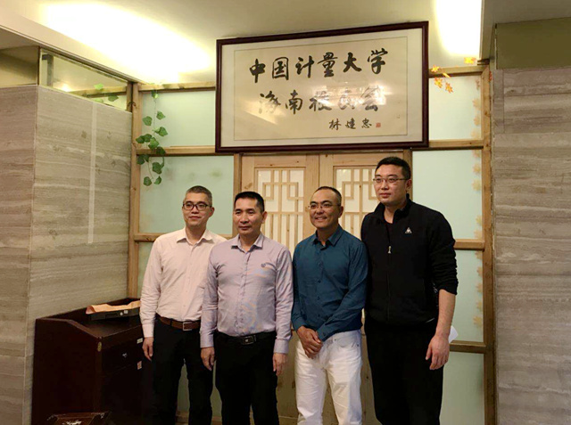 1516608991916.jpg 海南校友會1_副本.jpg