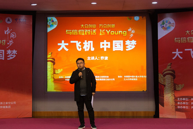 飛young1_副本.jpg