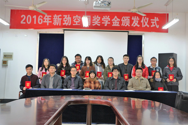 1483085548526.jpg 161230152703.jpg