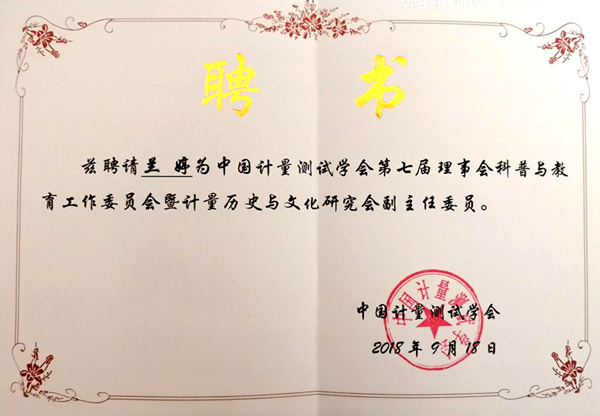 1537404794673.jpg 蘭2.jpg