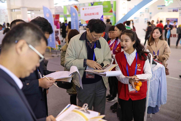 1481165841227.jpg 161208101044.jpg