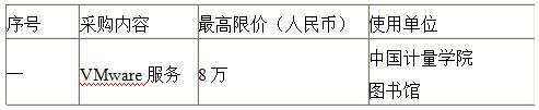 1457920174056.jpg QQ截圖20160314093256.jpg