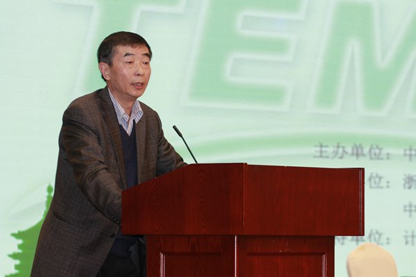 國家質檢總局計量司副司長鐘新明.jpg