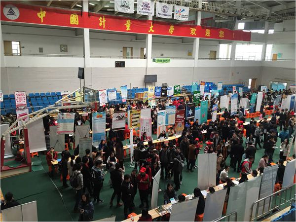 1490074493644.jpg 170321093937.jpg