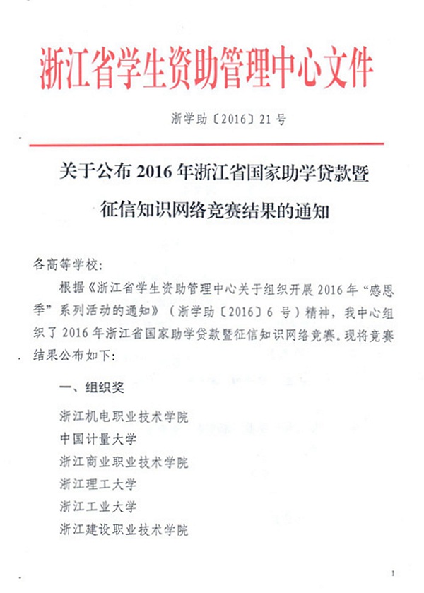 1477539411310.jpg 161027111415.jpg