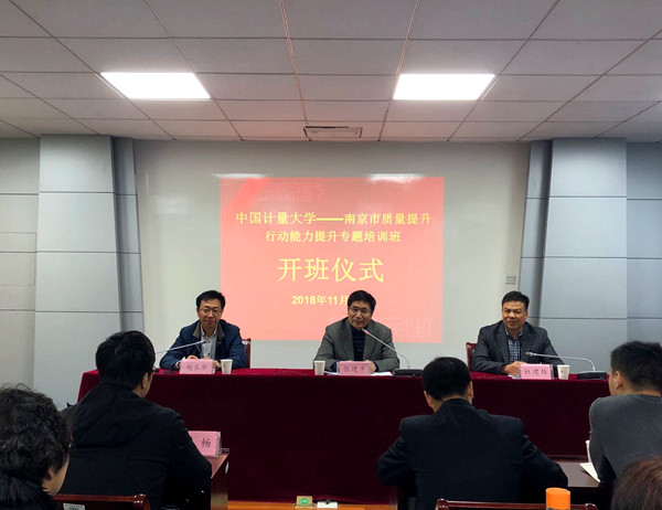 1542065797533.jpg 181112192654_副本.jpg