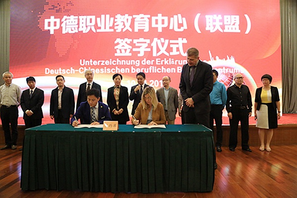 1477540540112.jpg 161027114130.jpg