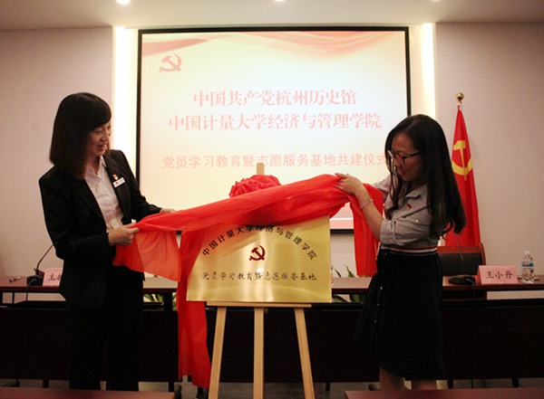 1498725606855.jpg 170629161901.jpg