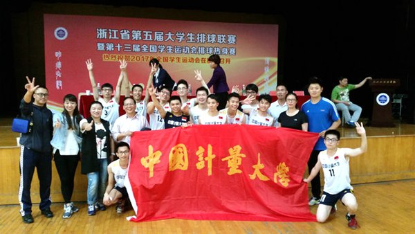 1465199701658.jpg 160606154603.jpg